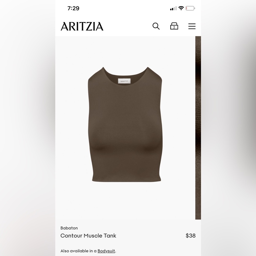 SOLD Nwt Babaton contour muscle tank